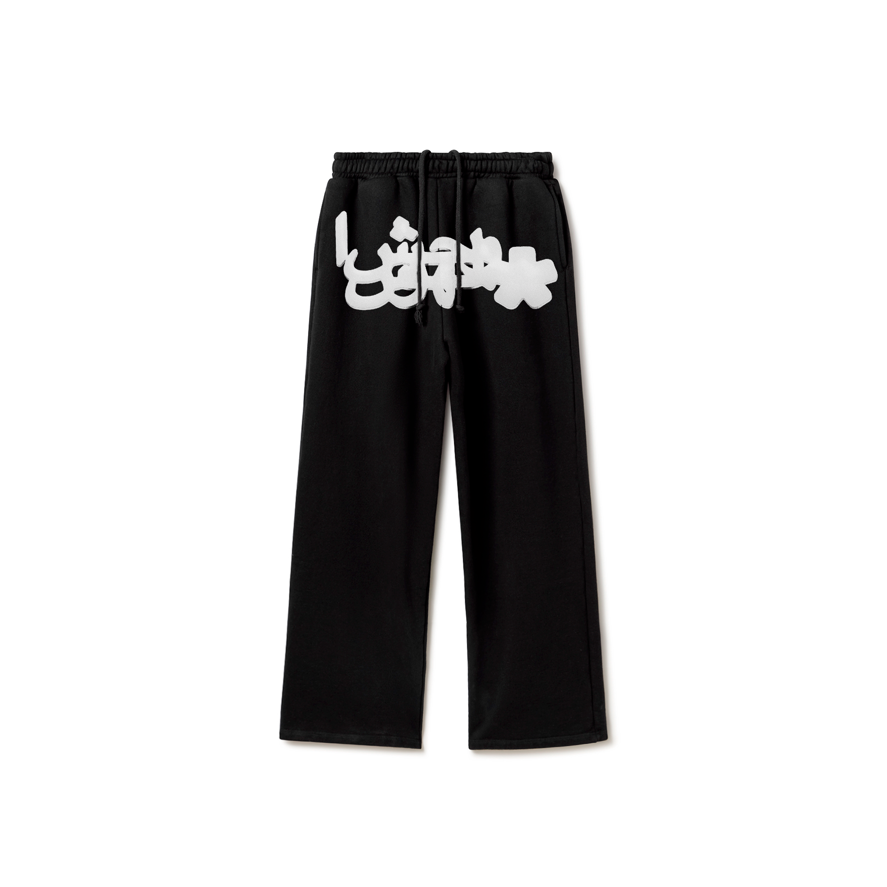 OG Arabic Sweatpants 'Black'