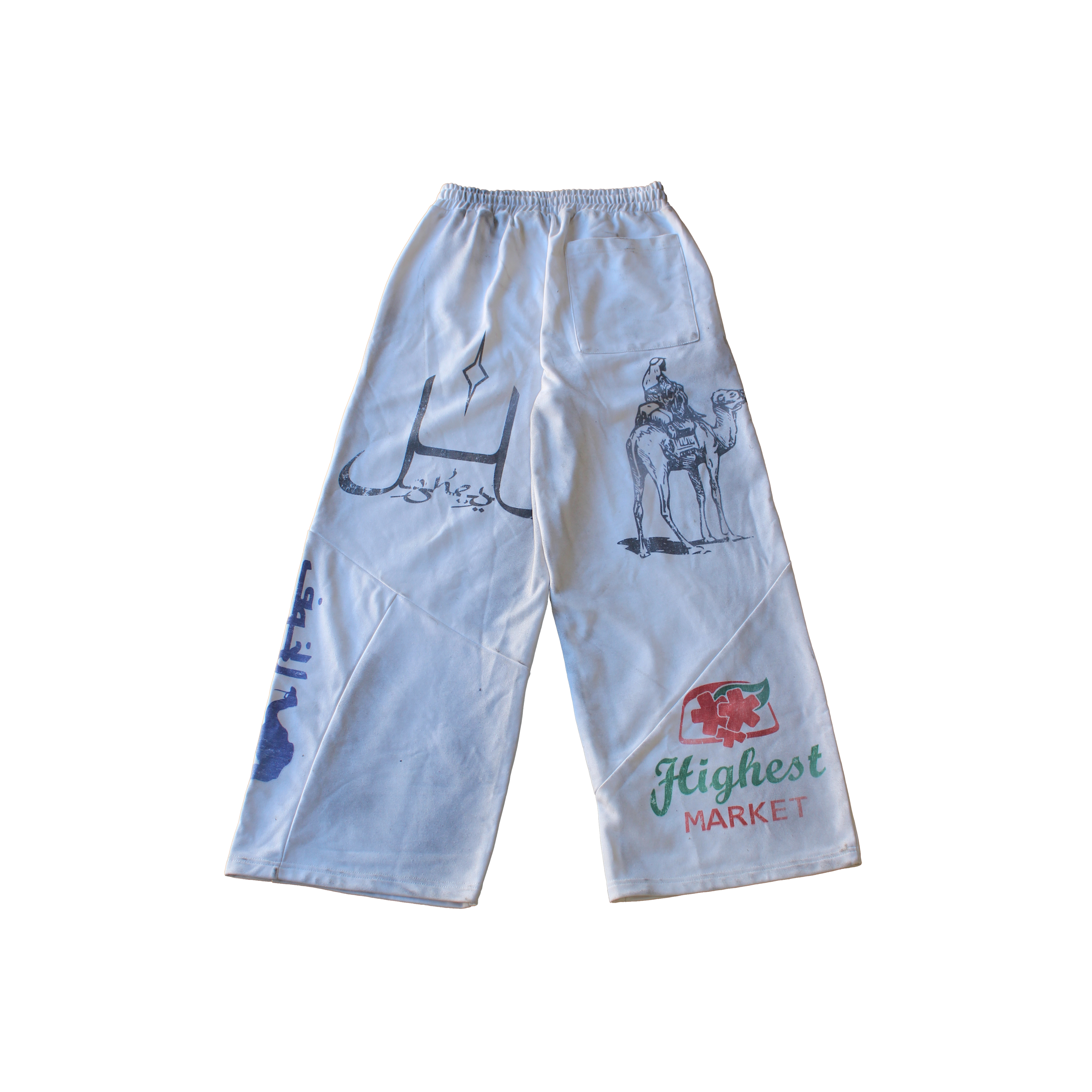 Dust II Sweatpants