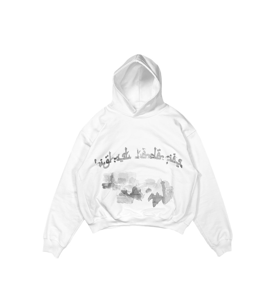 Arabic Watercolor Hoodie