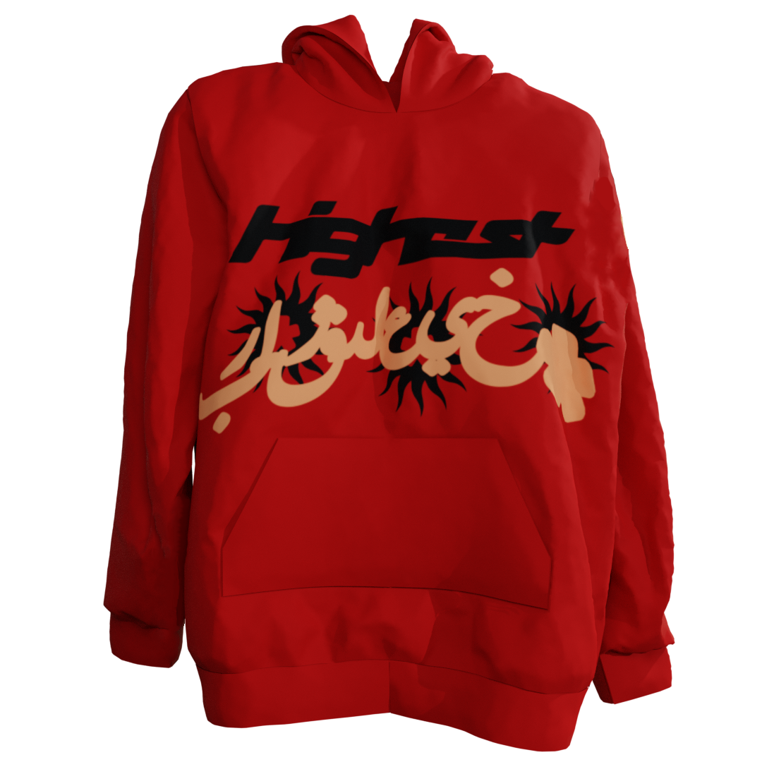 Red Highest Hoodie