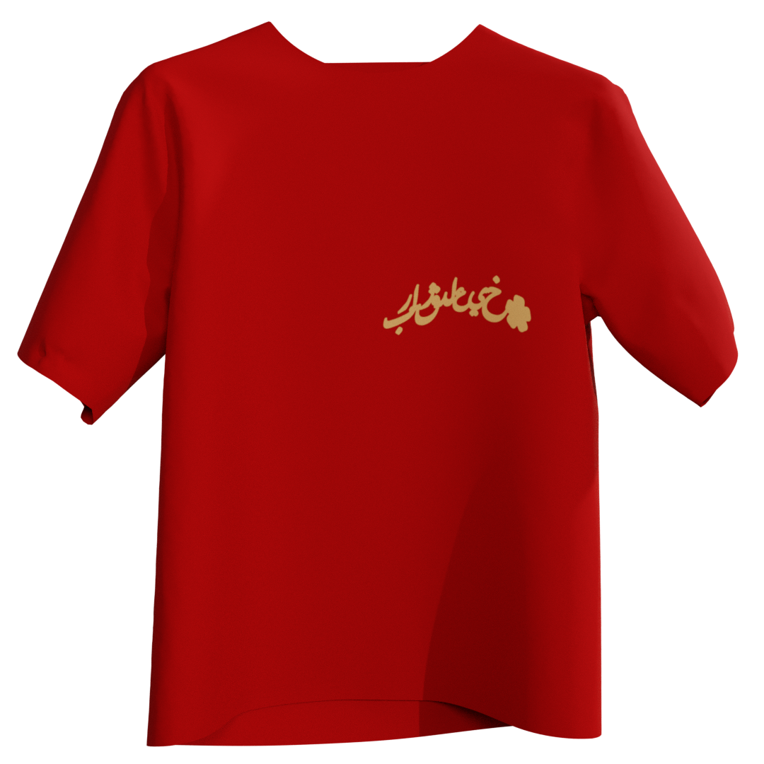 Red Highest T-Shirt