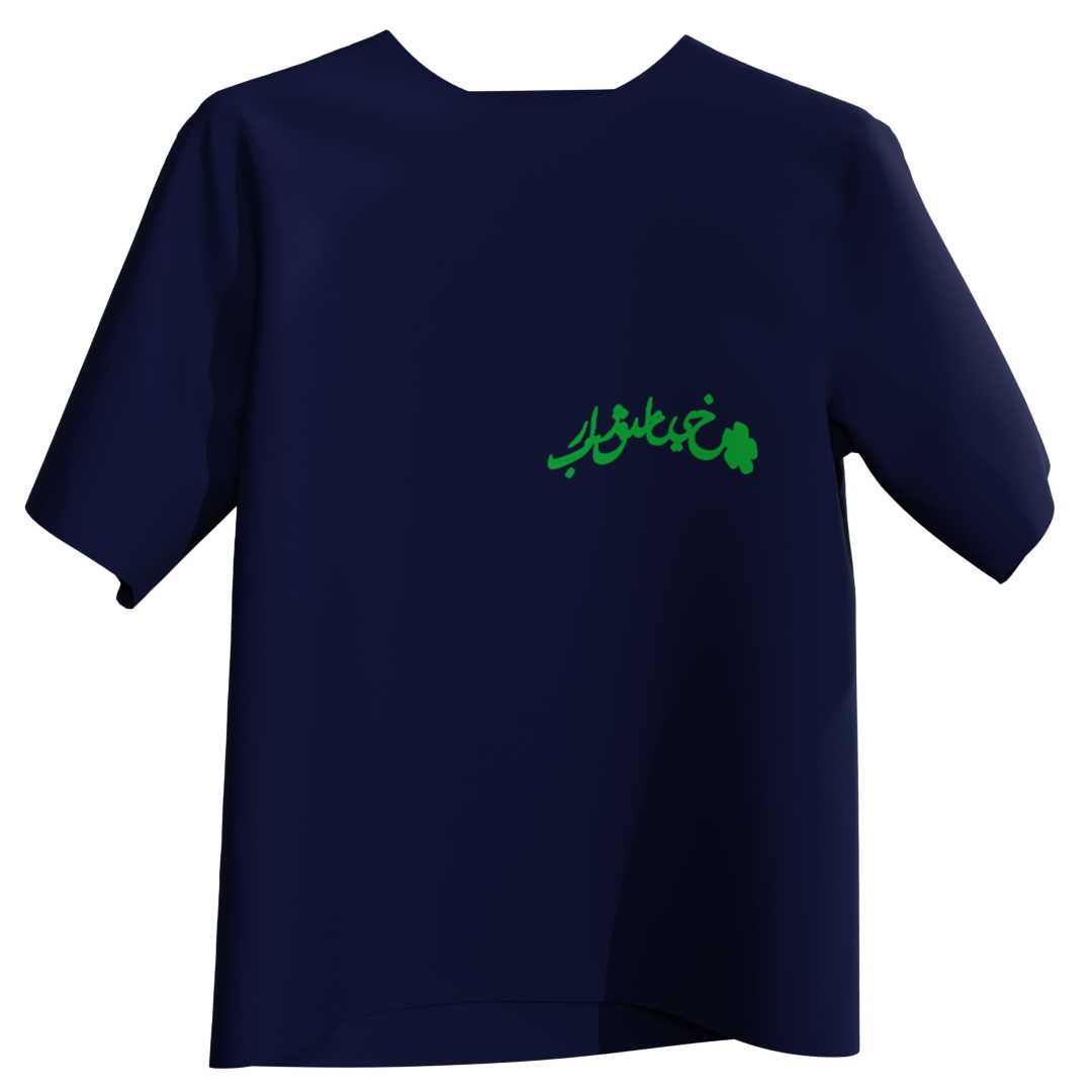 Navy Highest T-Shirt