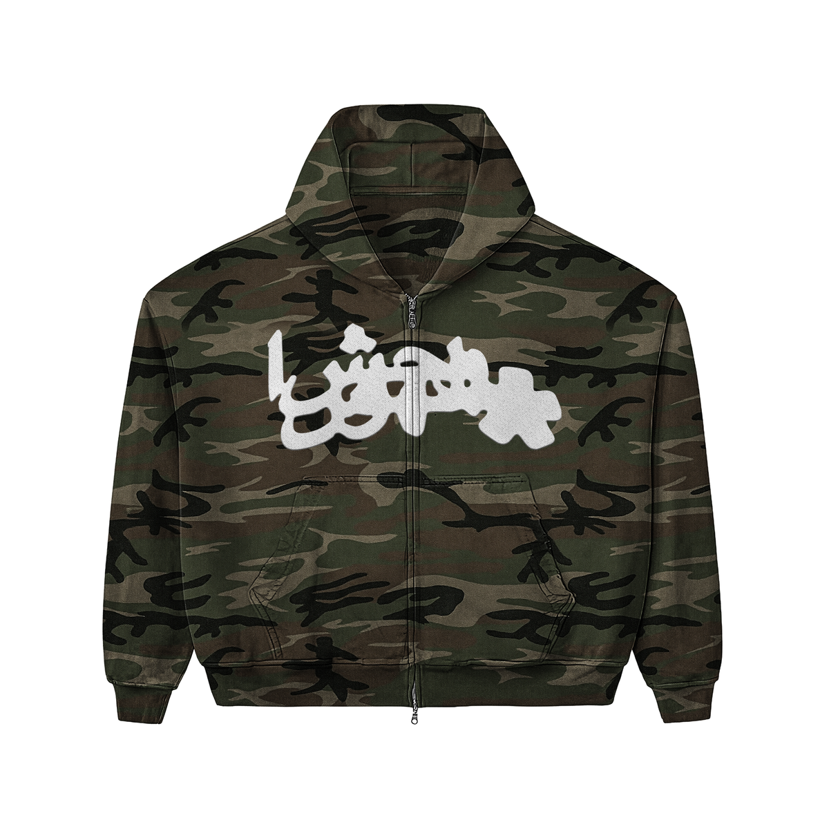 Camo OG Zip Up Hoodie