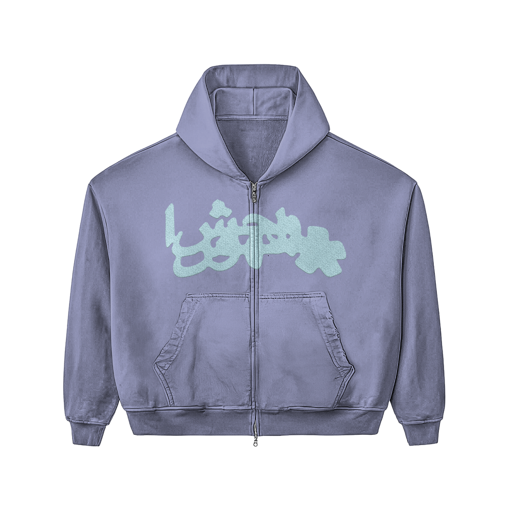 Blue OG Zip Up Hoodie