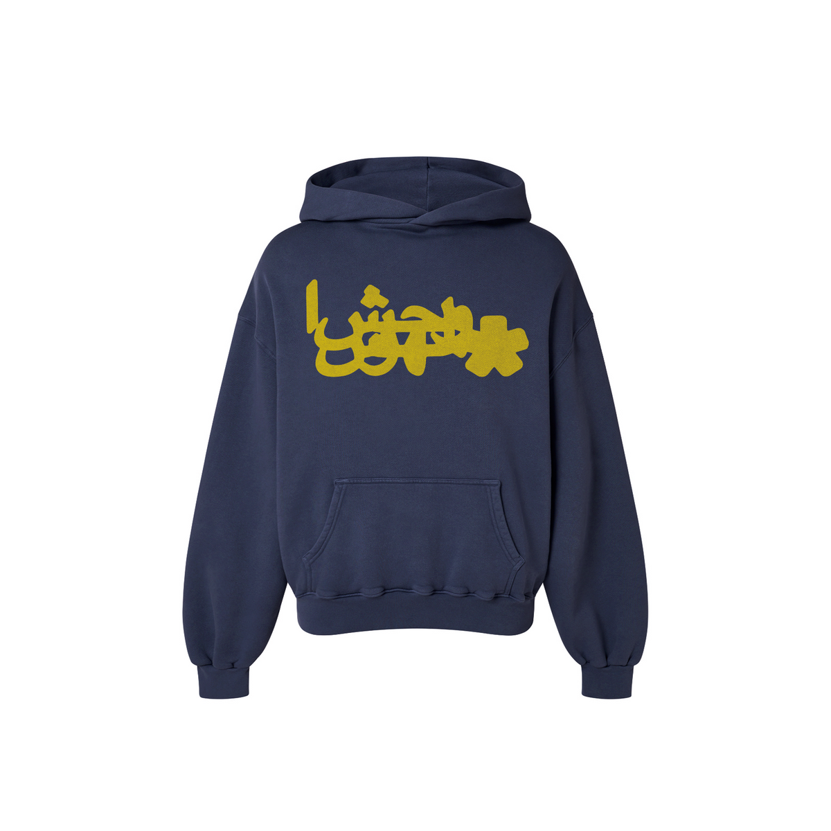 OG Hoodie 'Navy'