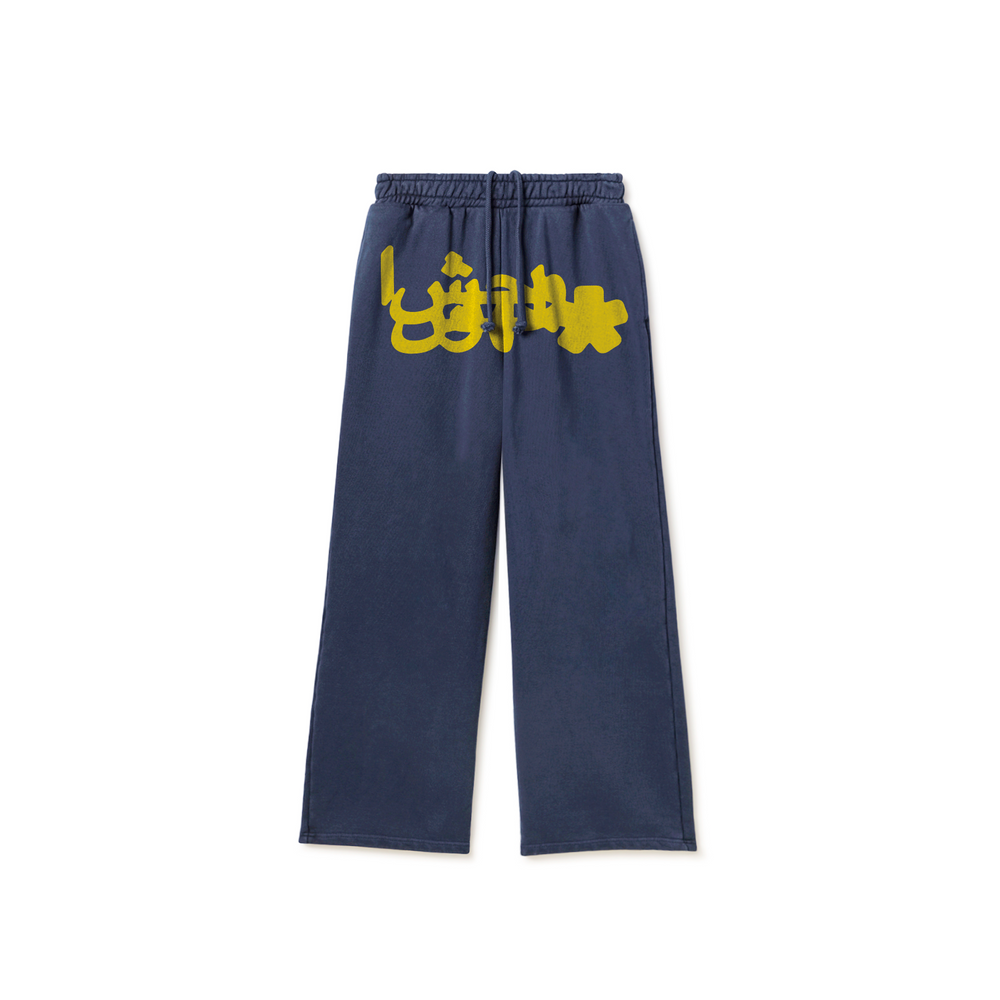 OG Sweatpants 'Navy'