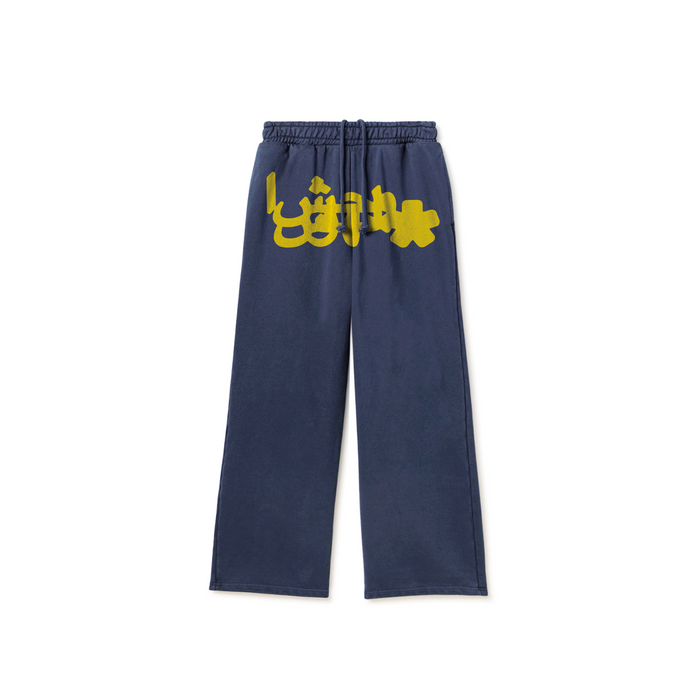 OG Sweatpants 'Navy'