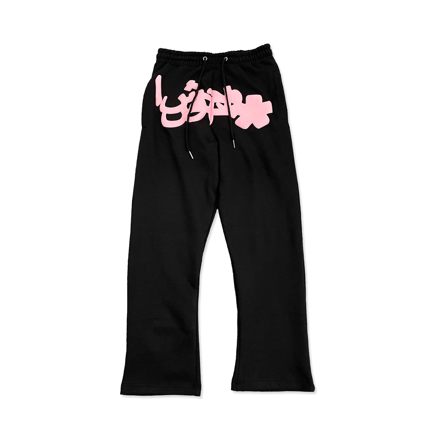 Black/Pink OG Arabic Sweatpants