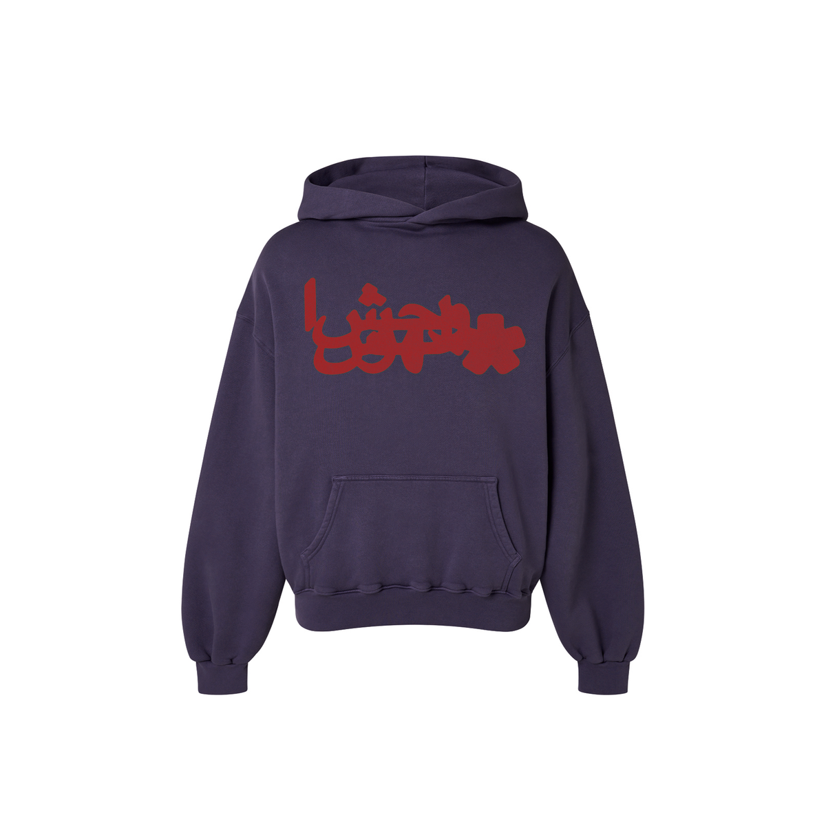 OG Hoodie 'Purple'