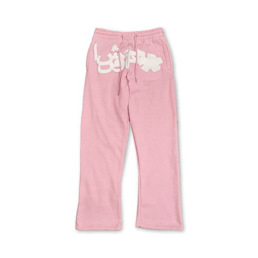 OG Arabic Sweatpants Pink
