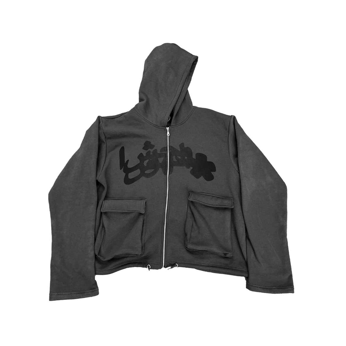 Asterisk Logo 2 Pocket Zip Up Jacket
