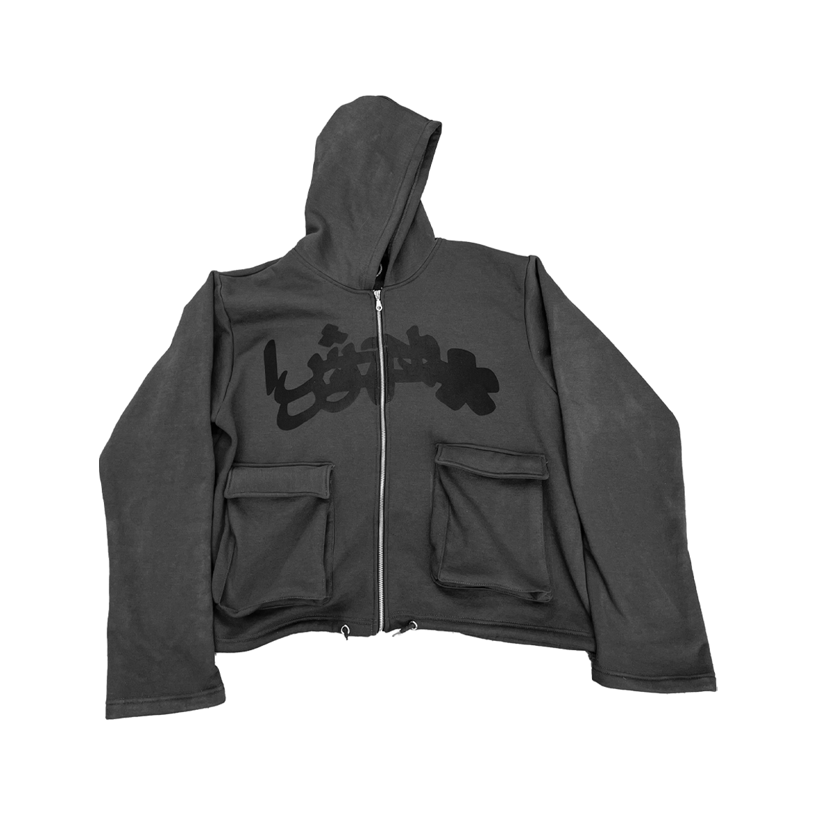 Asterisk Logo 2 Pocket Zip Up Jacket