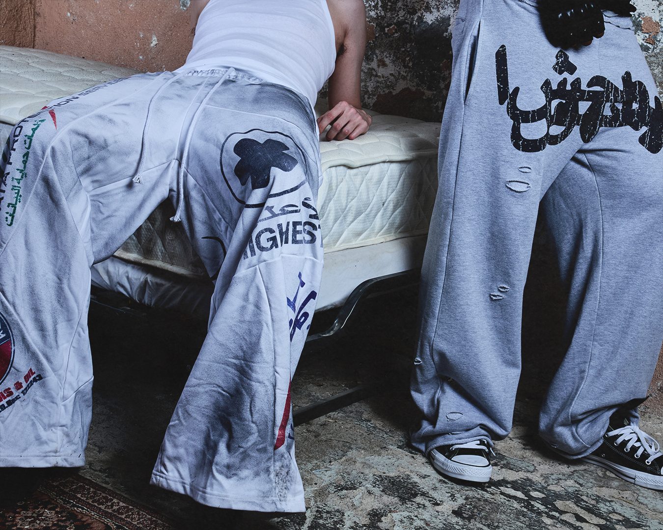 Highest Tendencies sweatpants lookbook